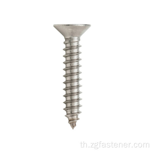 Hex Socket Head Tapping Screw